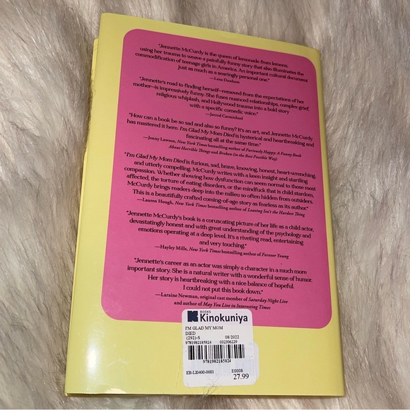 “I’m Glad My Mom Died” memoir by Jennette McCurdy - Picture 2 of 2